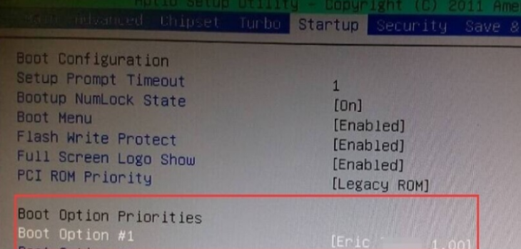 电脑win7忘记开机密码要怎么办
