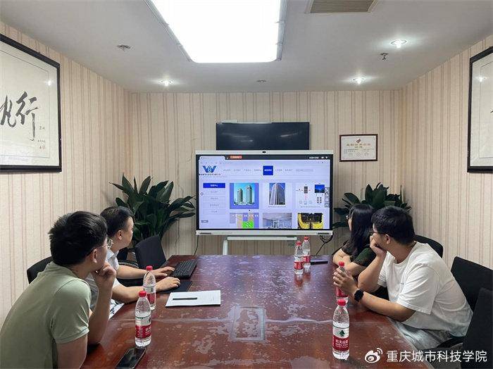 城科人工智能与大数据学院开展“访企拓岗促就业”专项行动