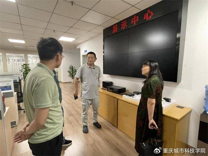 城科人工智能与大数据学院开展“访企拓岗促就业”专项行动