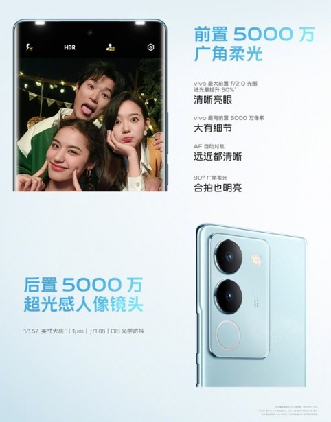 独家揭秘:vivo S17相遇紫版本携粒子水墨技术登场