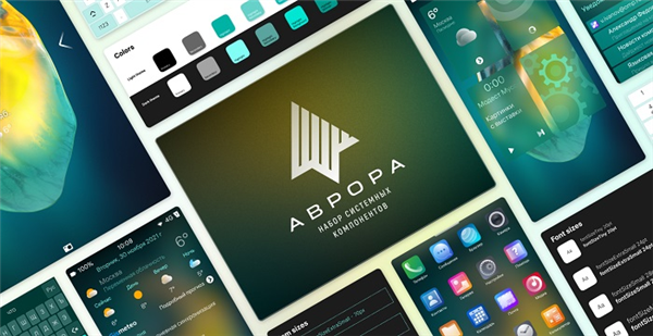 俄罗斯计划于2027年推出Aurora手机操作系统，预计在手机操作系统市场占领先机