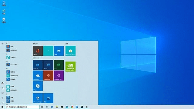 Win10艾尔登法环停止工作实际解决方案