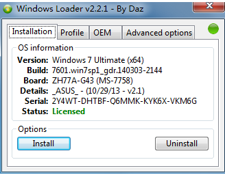 win7系统激活工具激活软件下载