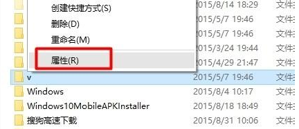 教你win10网络共享设置的方法