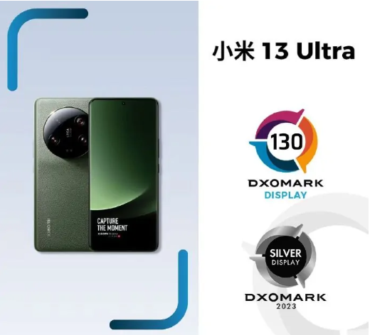 小米13 Ultra屏幕亮点揭晓:无缝亮度转换、令人舒适的观赏体验受到好评