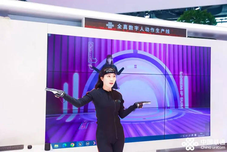 聊聊MWC展会上的“未来科技”，元宇宙、数字人玩出新花样