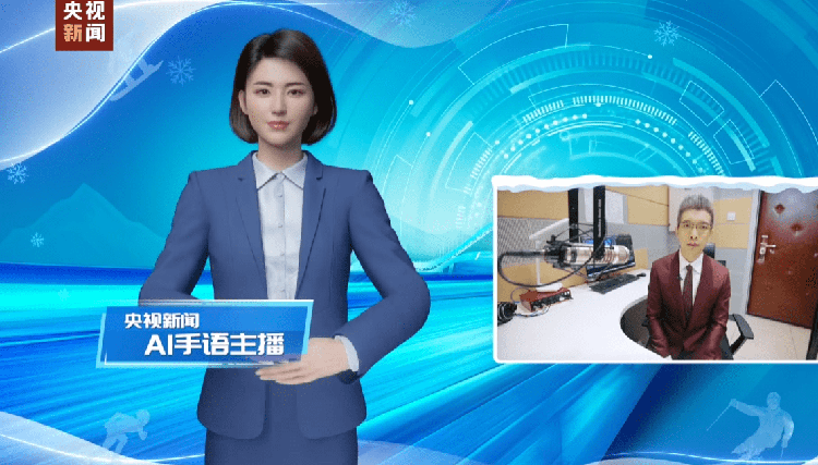 聊聊MWC展会上的“未来科技”，元宇宙、数字人玩出新花样