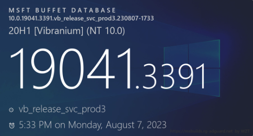 微软发布Win10 Build 19045.3391累积更新：提升定位功能和通知徽章特性