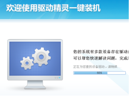 win10协处理器感叹号怎么解决