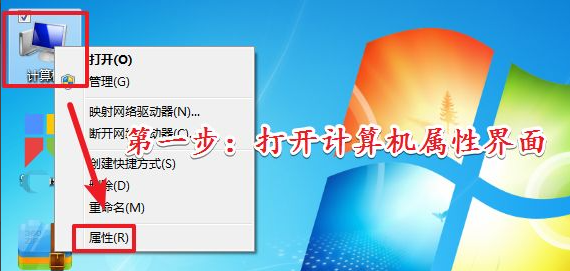 笔记本win7系统下载安装鼠标驱动