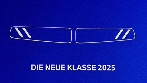 宝马计划于9月2日推出全新款式的电动车 - Neue Klasse