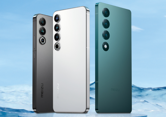 珠海魅族科技工商变更：扩展销售范围，涵盖智能车载设备与无人飞行器