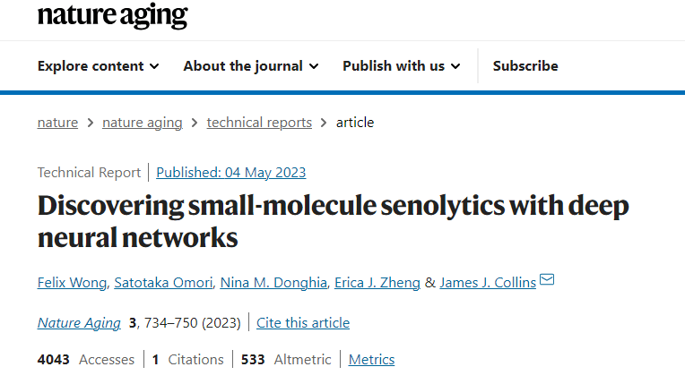 AI开启“抗衰老”新世界：已找到3种潜在有效药物
