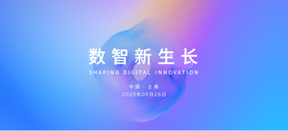 nubia Pad 3D打破观看限制 实现自由灵活的裸眼3D体验