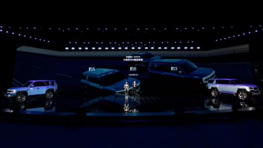 比亚迪方程豹品牌发布，开创专业化新能源驾乘体验新篇章