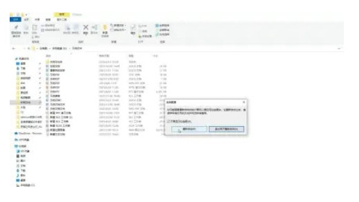 windows10开机进入安全模式怎么退出windows10开机进入安全模式退出方式