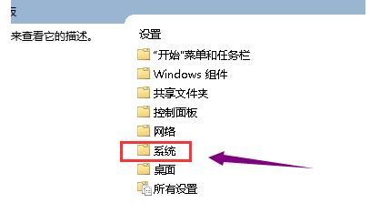 Win10无法打开显卡驱动该怎么办？Win10无法打开显卡驱动的解决方案