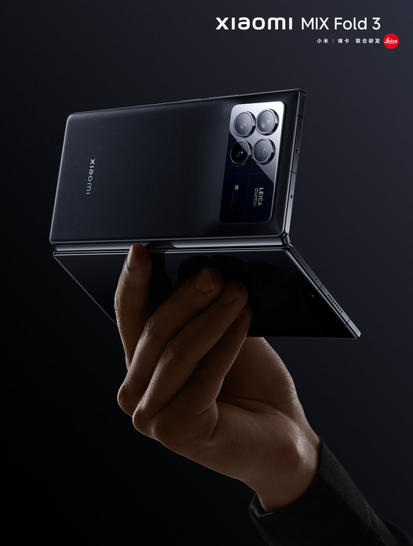 小米推出了全新手机MIX Fold 3和Redmi K60 至尊版,引领创新潮流!