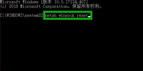 Win10wifi图标消失没法联网?Win10电脑无线图标不见了处理实例教程