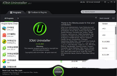 如何卸载Win7系统BLDBaseService