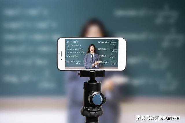 利用人工智能实现教育普惠化:让每个孩子都能受益于高质量教育资源