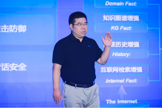 拓尔思拓天大模型正式发布，推出媒体、金融、政务三大行业大模型