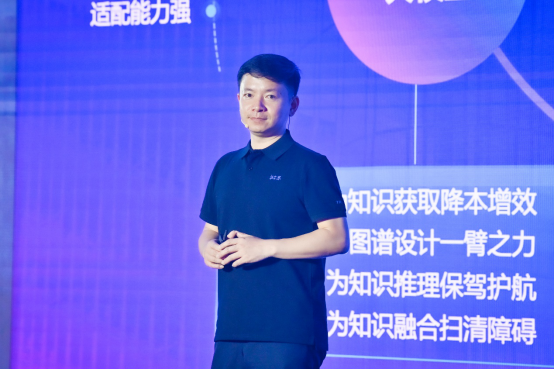 拓尔思拓天大模型正式发布，推出媒体、金融、政务三大行业大模型