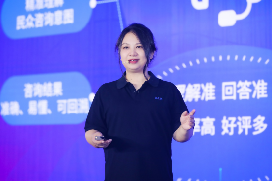 拓尔思拓天大模型正式发布，推出媒体、金融、政务三大行业大模型