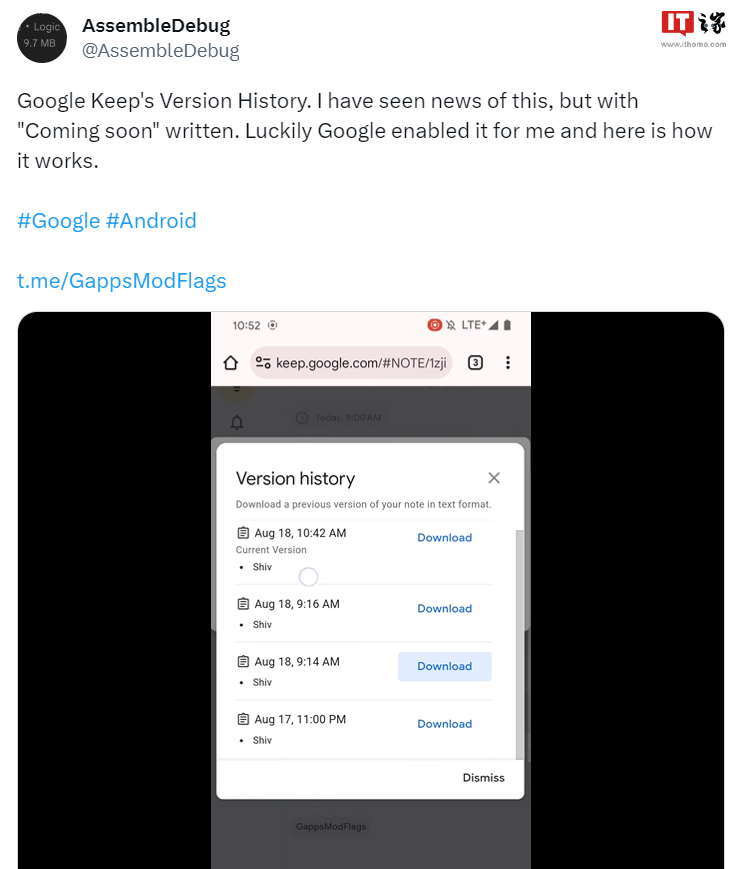 谷歌笔记应用 Keep 现在允许查看“版本历史记录”,但无法恢复图片