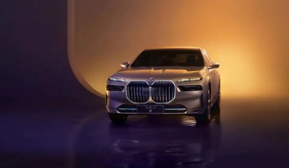 华晨宝马和宝马（中国）召回因充电单元故障存在安全风险的车辆