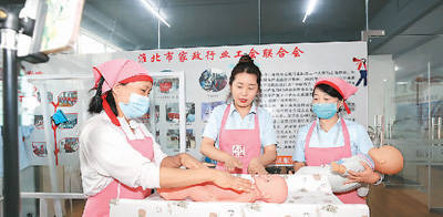 “家中窗户清洁由机器人代劳”