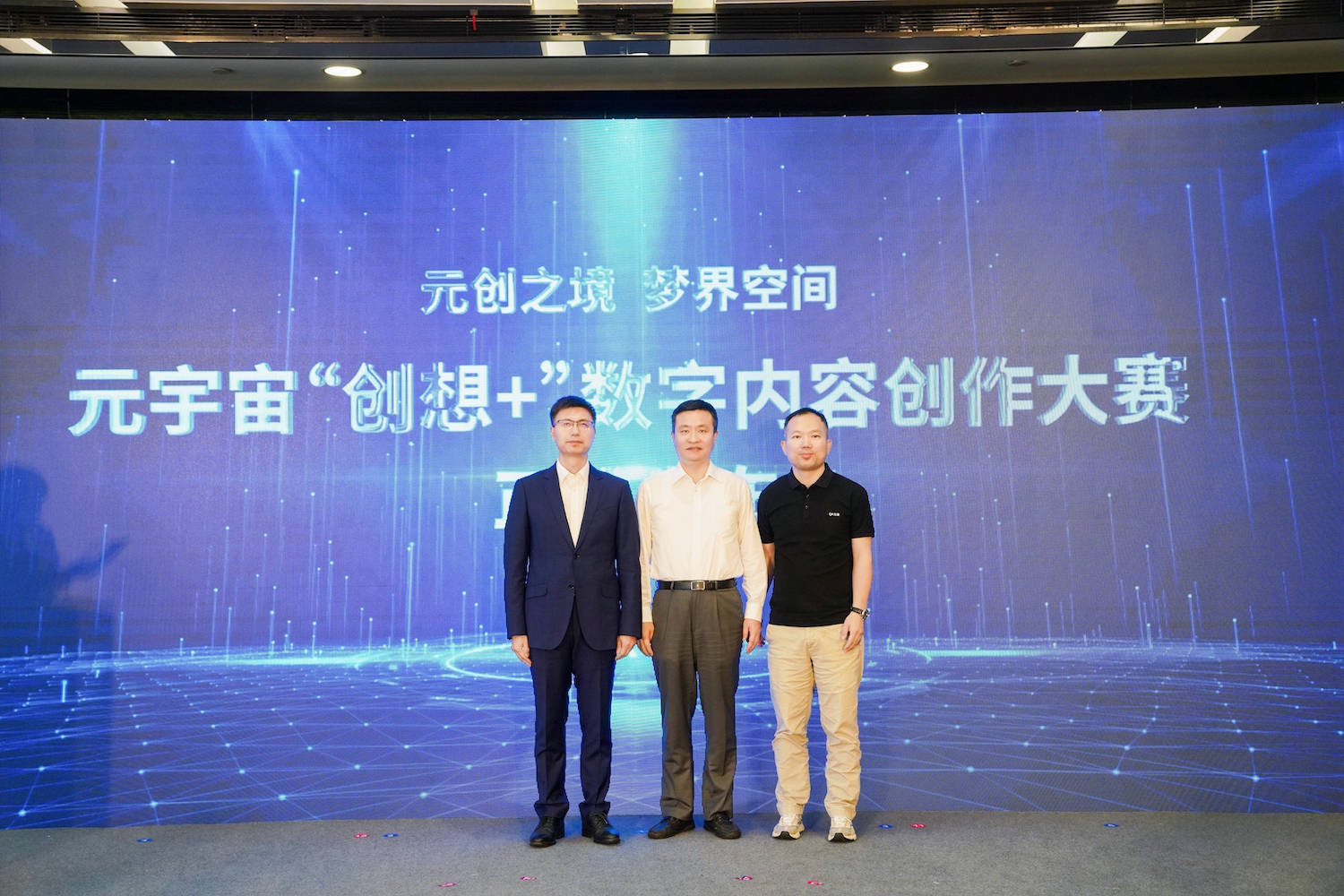 元宇宙迈入2.0时代，它和生成式人工智能有何关联吗？