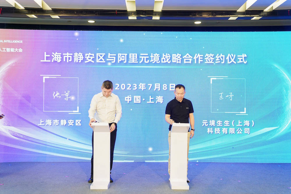 元宇宙迈入2.0时代，它和生成式人工智能有何关联吗？