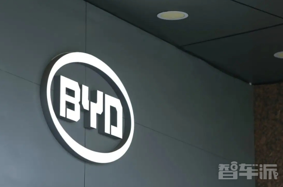 比亚迪与Ayala合作将推动菲律宾新能源汽车革命