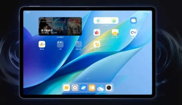 全新升级:vivo Pad Air搭载高性能骁龙870,续航强劲!