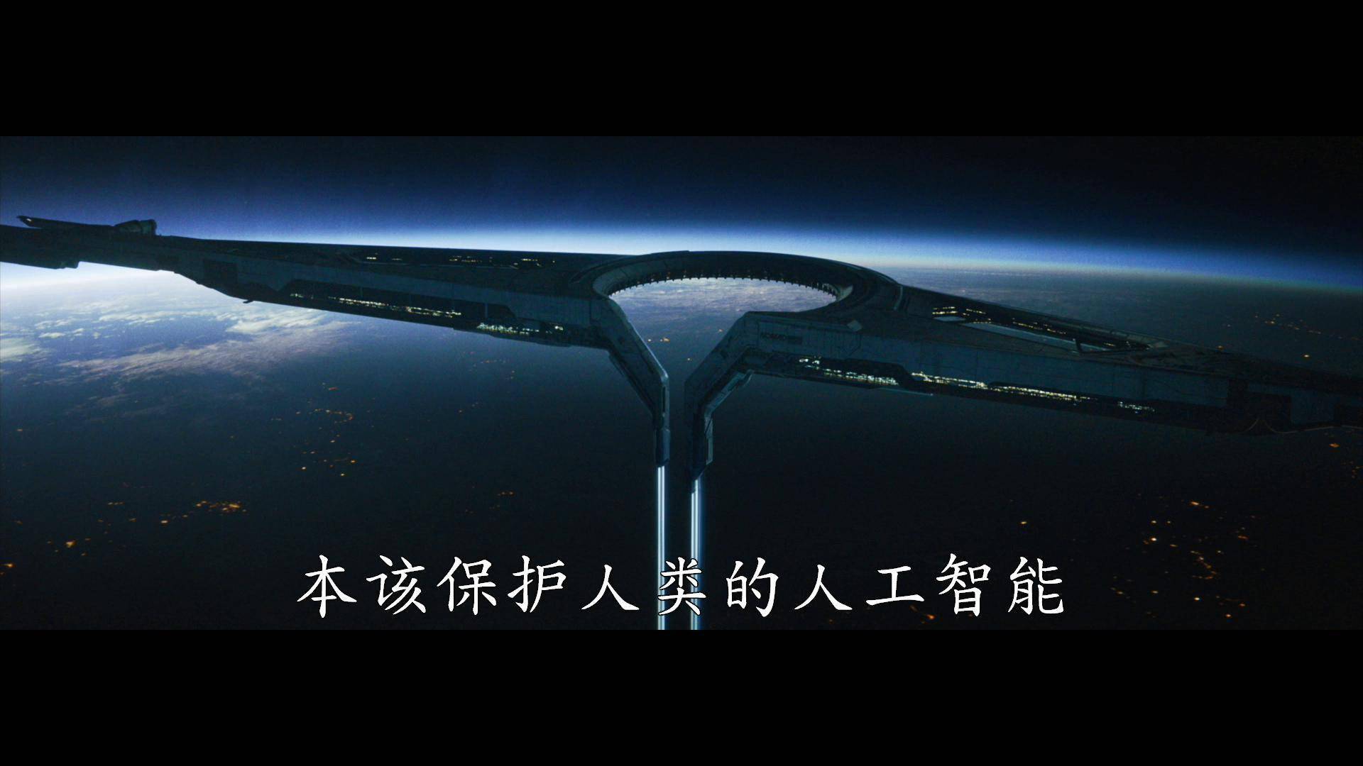 人类vs人工智能！科幻片《A.I.创世者》发中文预告