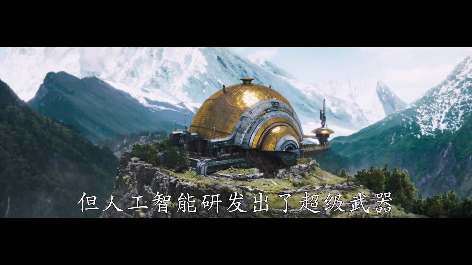 人类vs人工智能！科幻片《A.I.创世者》发中文预告