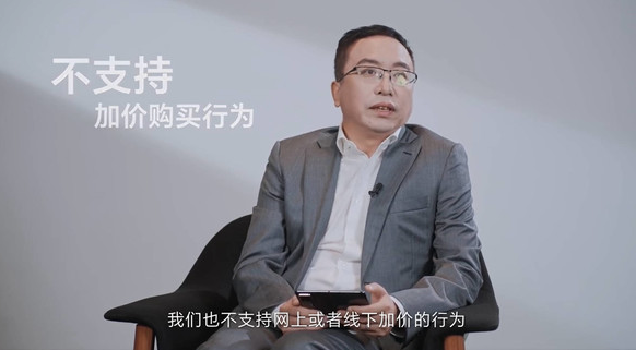 CEO赵明表示，市场抢购热潮导致荣耀Magic V2供应不足并承诺加快生产速度