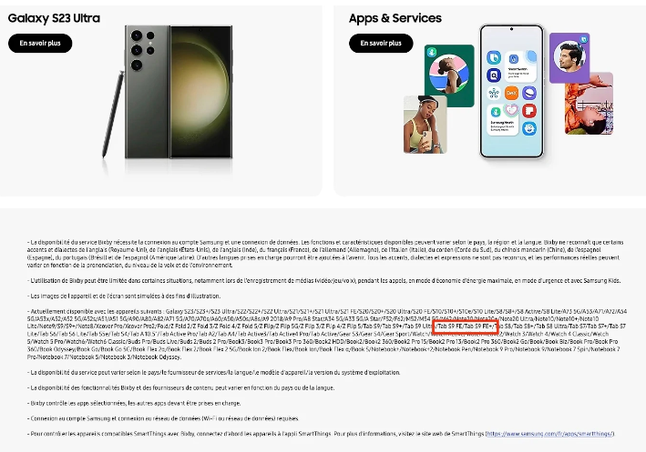 惊喜曝光！三星法国官网突然曝光Galaxy Tab S9 FE和S9 FE+两款平板电脑
