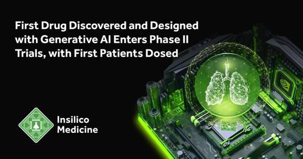 英矽智能全球首款 AI 药物完成 2 期临床试验首例患者给药