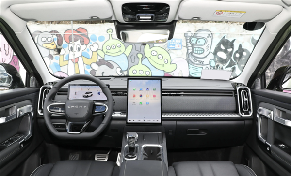 奇瑞发布全新紧凑SUV探索06，性价比成关键竞争利器