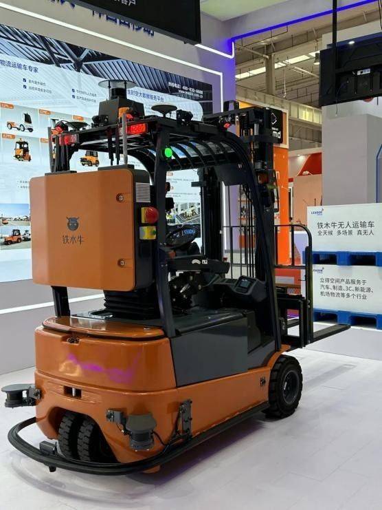 2023世界机器人大会：立得空间引领未来亮相