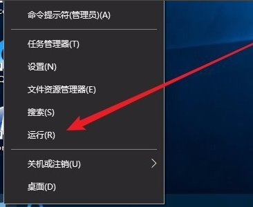 win10更新安装失败，无法更新如何解决