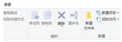 win7系统无法正常更换壁纸提示内部错误如何解决