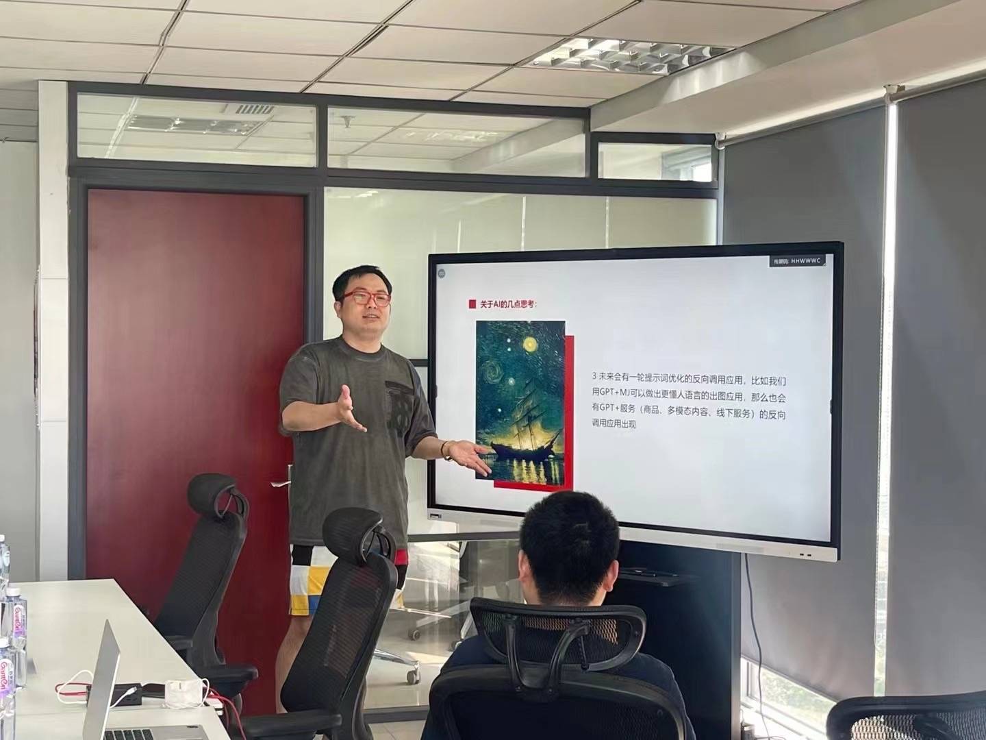 AI领域展示：原生应用如何突破？