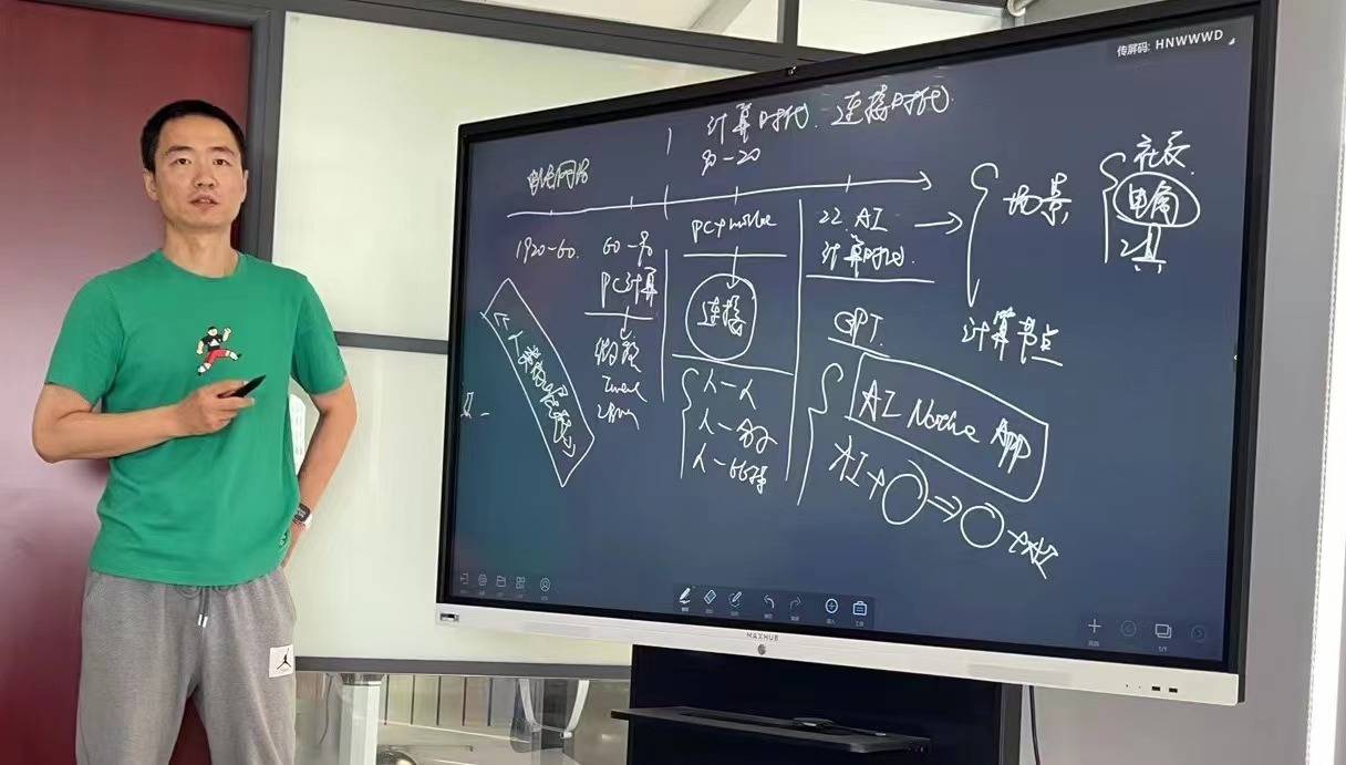 AI领域展示：原生应用如何突破？