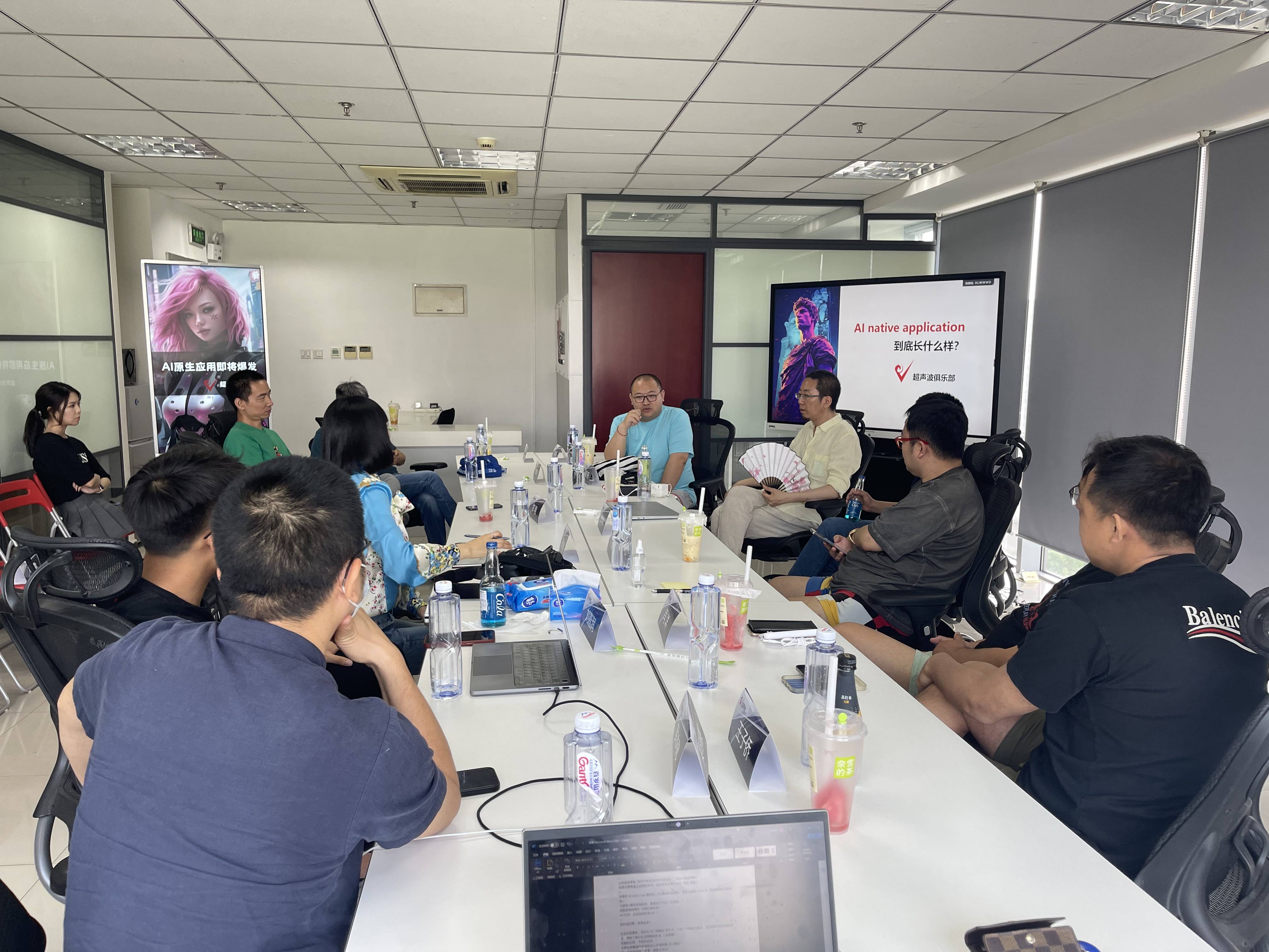 AI领域展示：原生应用如何突破？