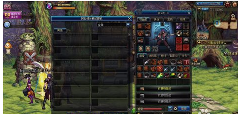 win7系统dnf解除安全模式