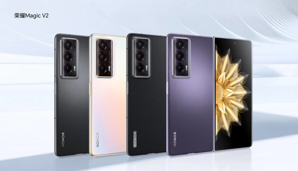Magic V2创纪录:预售12小时销售逆天
