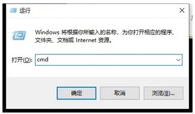 windows10怎么查看开机时间方式介绍